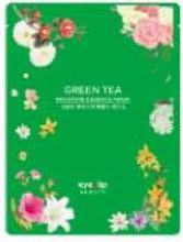 Load image into Gallery viewer, Hyaluronic Acid, Salmon Oil, Snail, Collagen, Charcoal, Green Tea, and Aloe Moisture Essence Sheet Masks