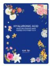 Load image into Gallery viewer, Hyaluronic Acid, Salmon Oil, Snail, Collagen, Charcoal, Green Tea, and Aloe Moisture Essence Sheet Masks