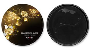 Black Snail Slime Hydrogel Eye Patch